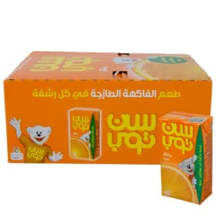 شراب بنكهة البرتقال