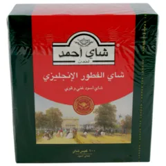 شاي  الفطور الانجليزي