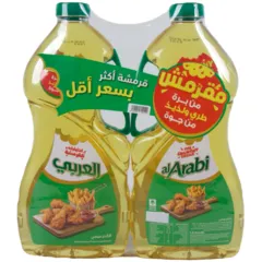 زيت نباتي