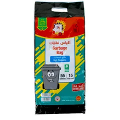 أكياس نفايات ٥٥ جالون