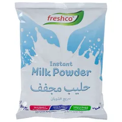 حليب مجفف سريع الذوبان