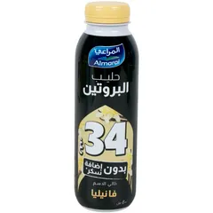 Almarai Protein Milk Vanilla