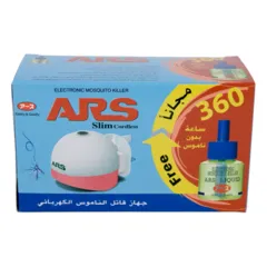 Electronic Mosquito Killer Slim Cordless + Liquid Refill 360 Hours