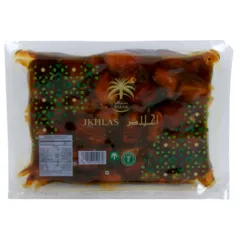 تمر خلاص
