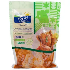 Gourmet Fresh Italian Marinated Whole Chicken