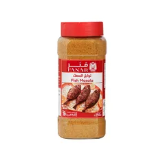 Fanar Fish Masala 250 G