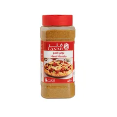 بهارات لحم
