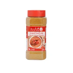بهارات كبسة سعودية
