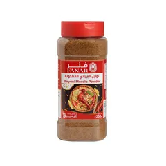 Fanar Biryani Masala Powder 250 G