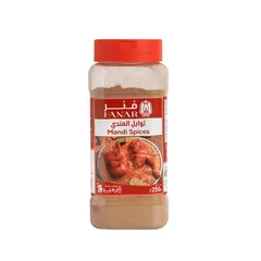 Fanar Mandi Spices 250 G