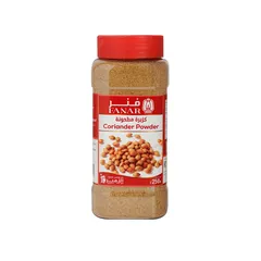 Fanar Coriander Powder 250 G