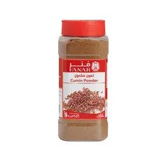 Fanar Cumin Powder 250 G