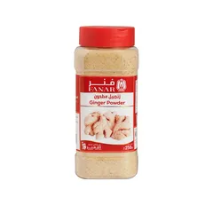 Fanar Ginger Powder 250 G