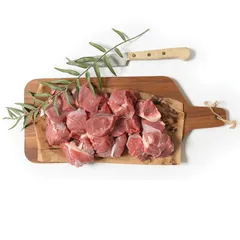 مكعبات لحم بقري برازيلي للطبخ
