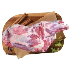 Fresh Goat Shoulder 1kg