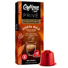 Specialty Coffee Capsules Costa Rica
