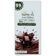 شوكولاتة داكنة عضوية خالية من الغلوتين