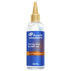 Head And Shoulders Hair Sos Tonic With Vitamin B5 And Caffiene 145 Ml