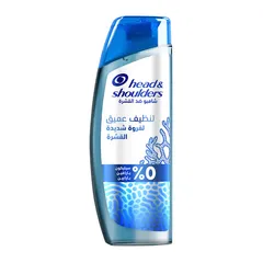 Head And Shoulders Deep Clean For Severe Flaky Scalp Anti Dandruff Shampoo 400 Ml