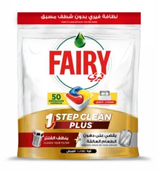 بلس أقراص غسيل الصحون لغسالة الصحون