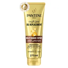 بديل الزيت عناية مِلكي للتلف