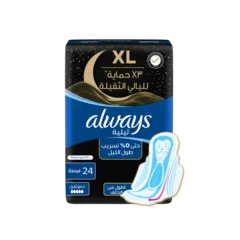 فوط صحية ليلية نسيج جاف مطوّر كبيرة