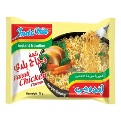 شعيرية سريعة التحضير نكهة دجاج بلدي