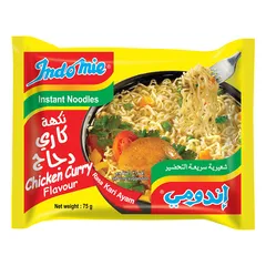 Instant Noodles Chicken Curry Flavour