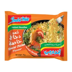 Instant Noodles Special Chicken Flavour