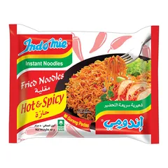 Instant Noodles Hot & Spicy Fried Noodles