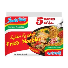 Instant Noodles Fried Noodles