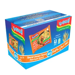 Indomie Instant Noodles Special Chicken Flavour 40 75g