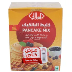 خليط بانكيك
