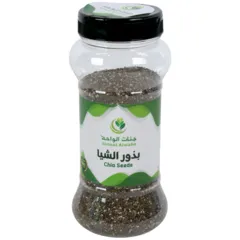 Janaat Alwaha Chia Seeds 250 G