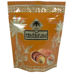 Siafa Chocolate Dates Hazelnut 100 G
