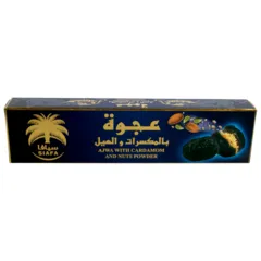 Siafa Ajwa With Cardamom And Nuts Powder 7 Pieces