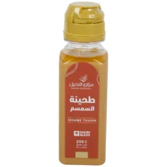 Mazare Alnakheel Sesame Tahina 250 G