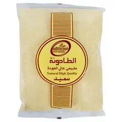 سميد