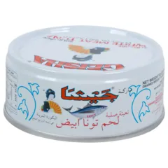 Albacore White Meat Tuna