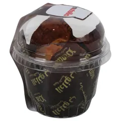 Danube Bakery Vanilla Nutella Muffin 1 Pc