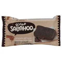 شريحة كيك بالشوكولاتة