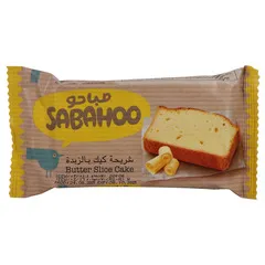 شريحة كيك بالزبدة
