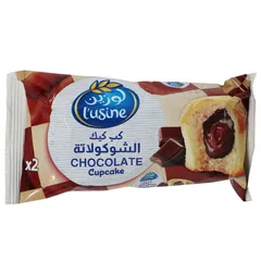 كب كيك الشوكولاتة