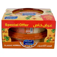 Almarai Classic Hummus Special Offer 2 × 250g
