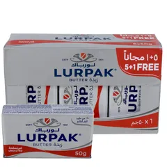 زبدة غير مملحة