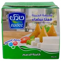 شبيهة الجبنة فيتا بيضاء كاملة الدسم