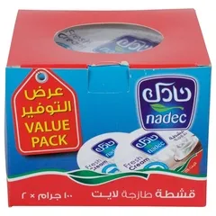 قشطة طازجة لايت