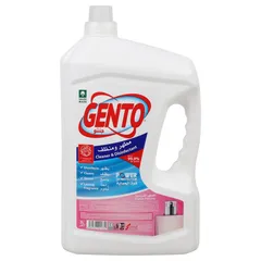 Cleaner and Disinfectant French Perfume