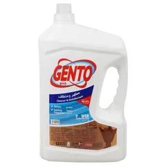 Gento Original Oud Cleaner Disinfectant 3l