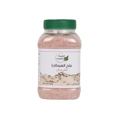 The Green Nature Himalayan Salt 600 G